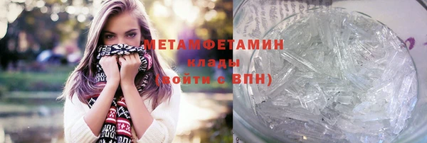 бошки Дмитров