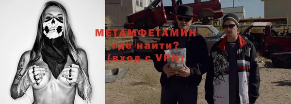прущий лед Гусев