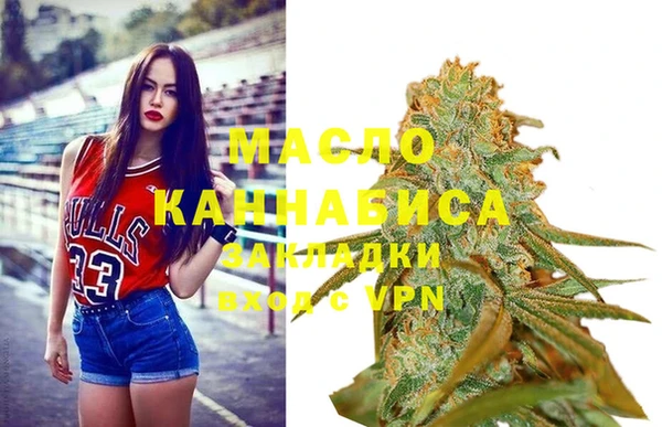 МДМА Дмитриев