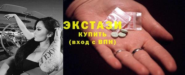 прущий лед Гусев