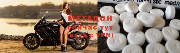 твердый Дмитровск