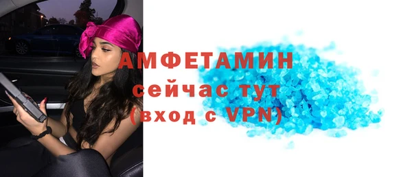 МДМА Дмитриев