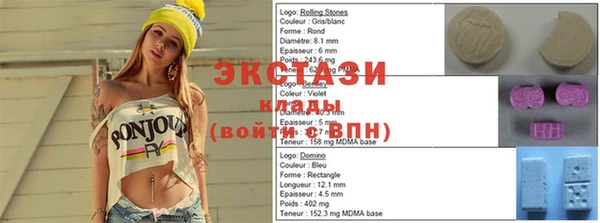 бошки Дмитров