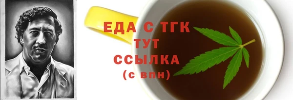 МДМА Дмитриев