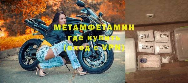 МДМА Дмитриев
