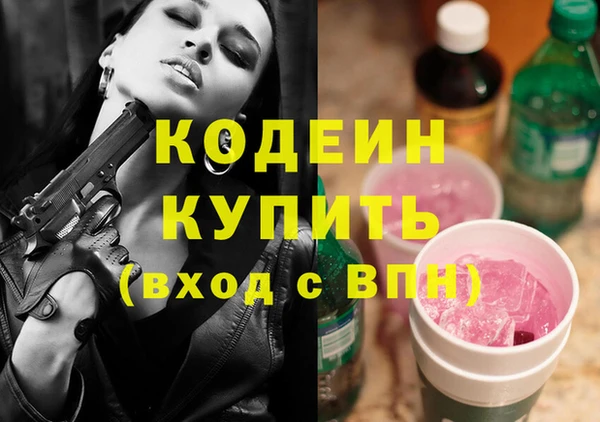 бошки Дмитров