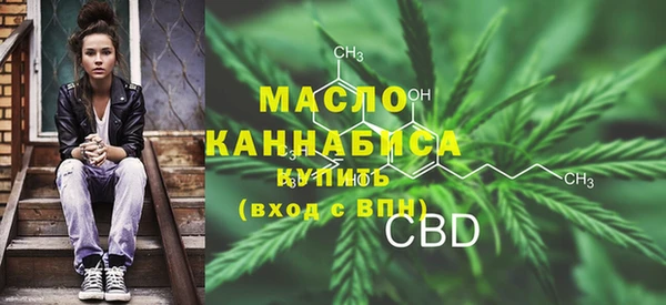 МДМА Дмитриев