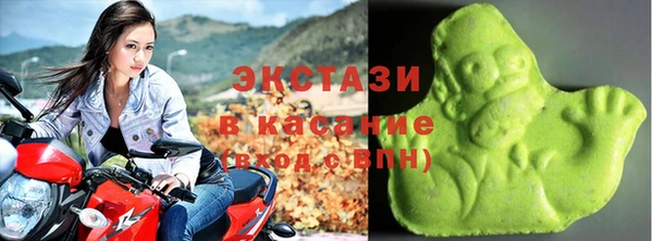 мдпв Гусь-Хрустальный