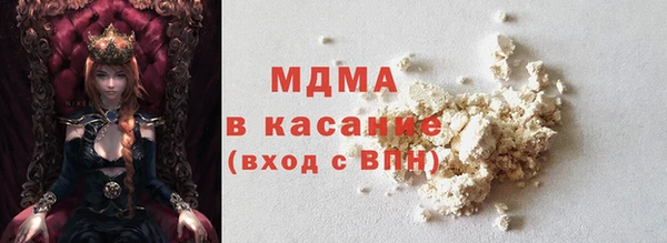 мдпв Гусь-Хрустальный